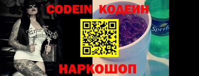 гидра Изобильный