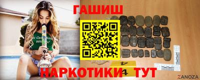 прущий лед Ипатово