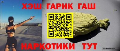 COCAINE Ирбит
