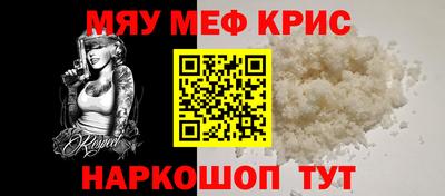гидра Изобильный
