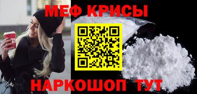 бутик Беслан