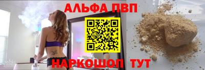 COCAINE Ирбит
