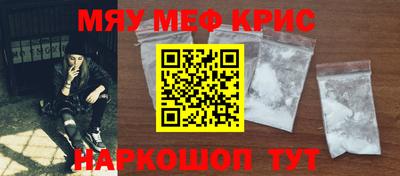 гидра Изобильный