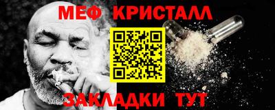 СК Комсомольск-на-Амуре