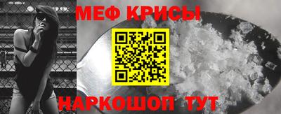 гидра Изобильный