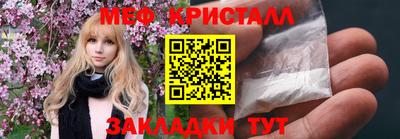 Альфа ПВП Берёзовский