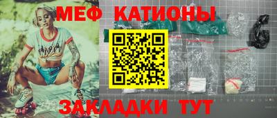гидра Изобильный
