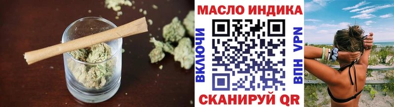 ТГК вейп с тгк  даркнет сайт  Лосино-Петровский 