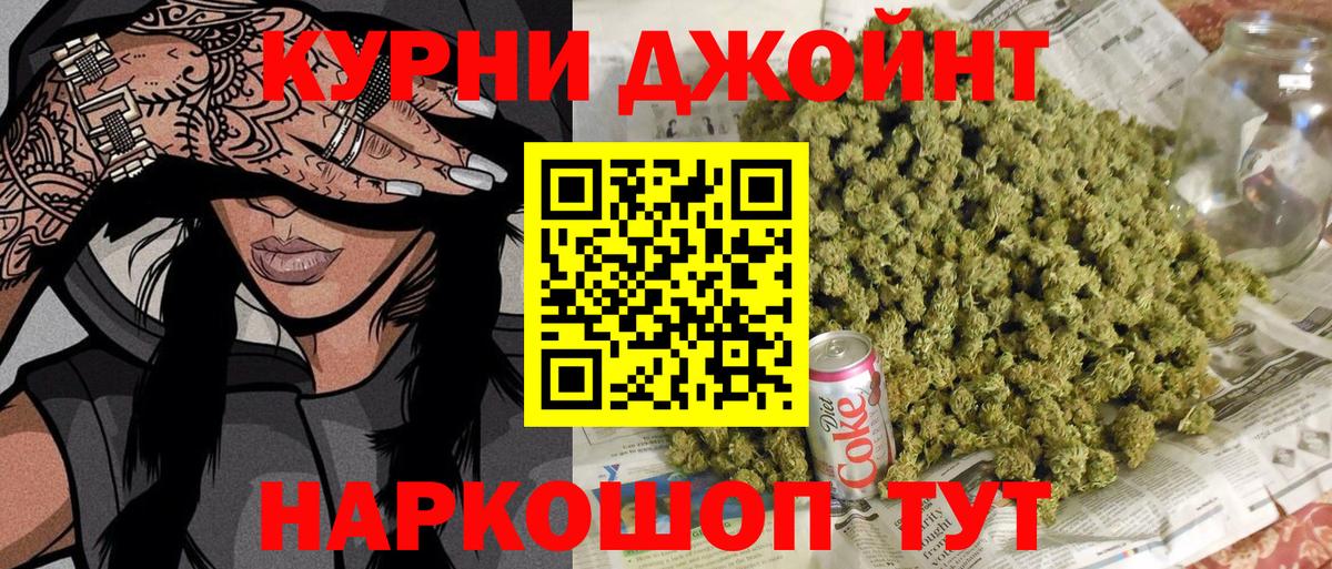 Alpha-PVP Лосино-Петровский